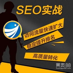 数字时代的搬家新体验 八桥搬家公司与网沃科技携手打造智能推广新路径